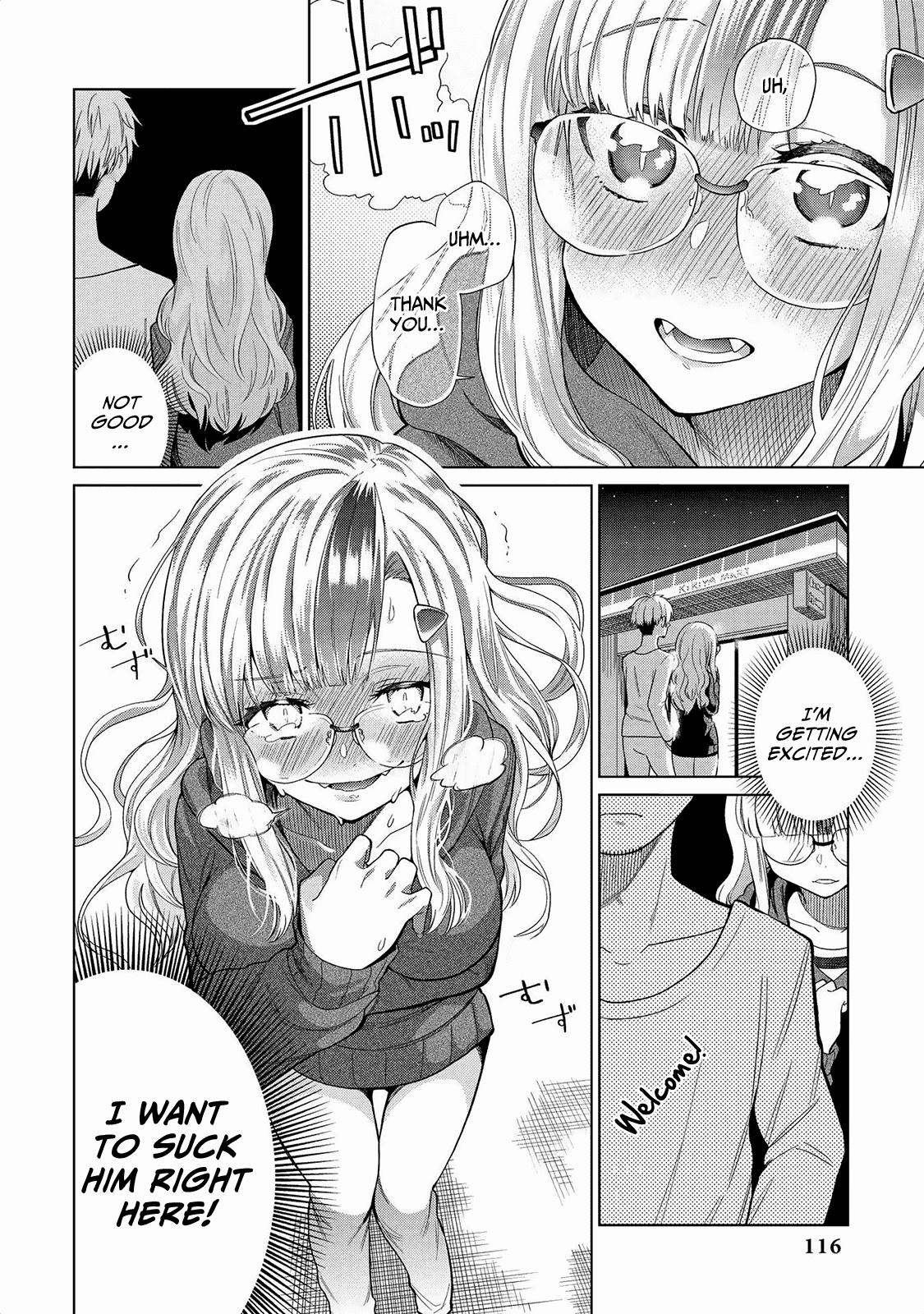 Jingai no Yome to Icha Icha suru - Anthology Comic Chapter 7 page 13 - Chapter 7: I'm Dating a Vampire
