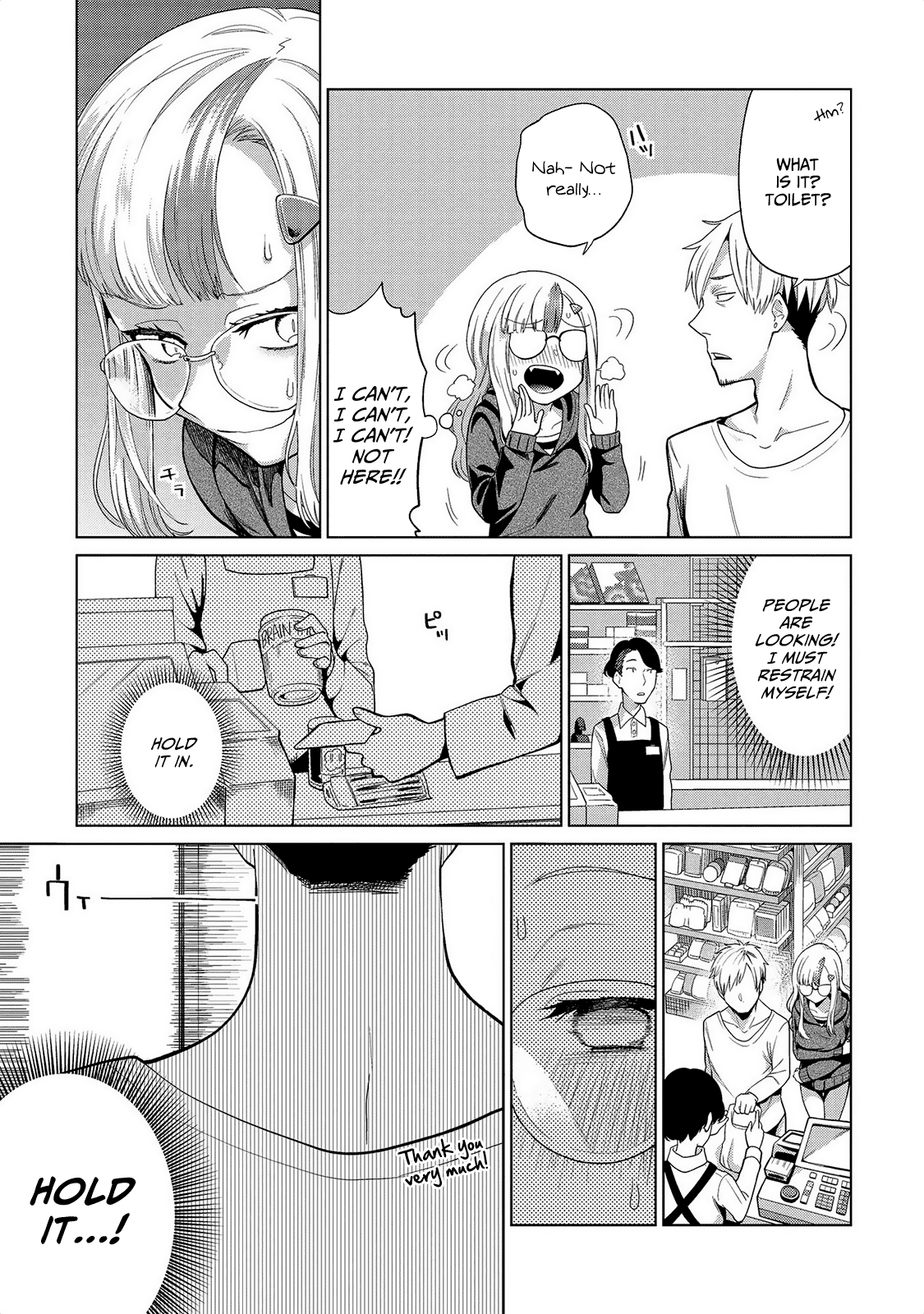 Jingai no Yome to Icha Icha suru - Anthology Comic Chapter 7 page 14 - Chapter 7: I'm Dating a Vampire