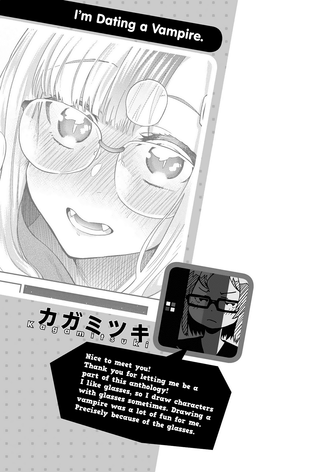 Jingai no Yome to Icha Icha suru - Anthology Comic Chapter 7 page 18 - Chapter 7: I'm Dating a Vampire