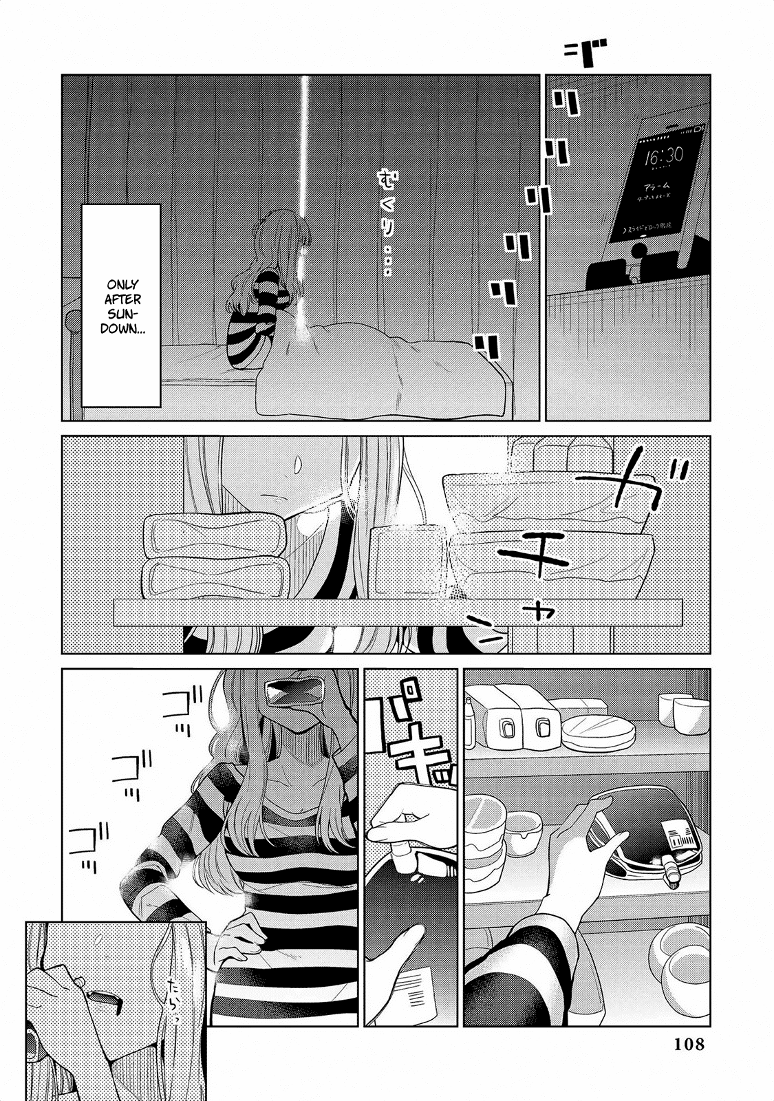 Jingai no Yome to Icha Icha suru - Anthology Comic Chapter 7 page 5 - Chapter 7: I'm Dating a Vampire