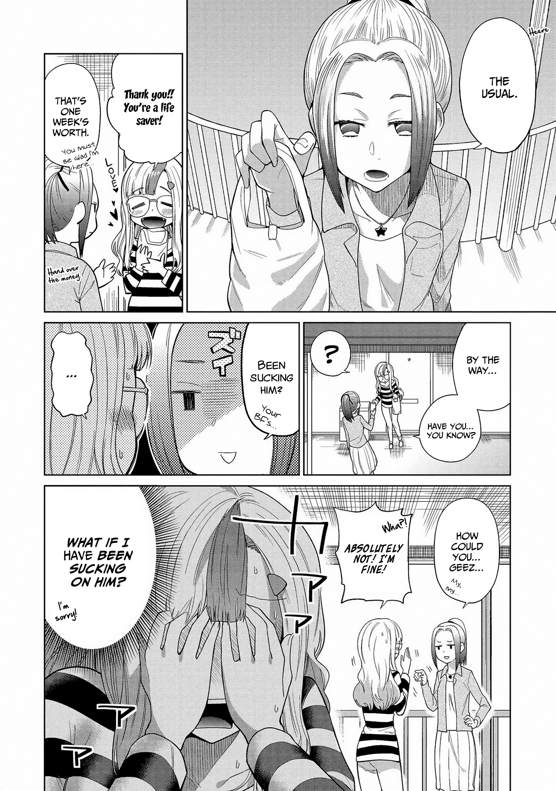 Jingai no Yome to Icha Icha suru - Anthology Comic Chapter 7 page 7 - Chapter 7: I'm Dating a Vampire