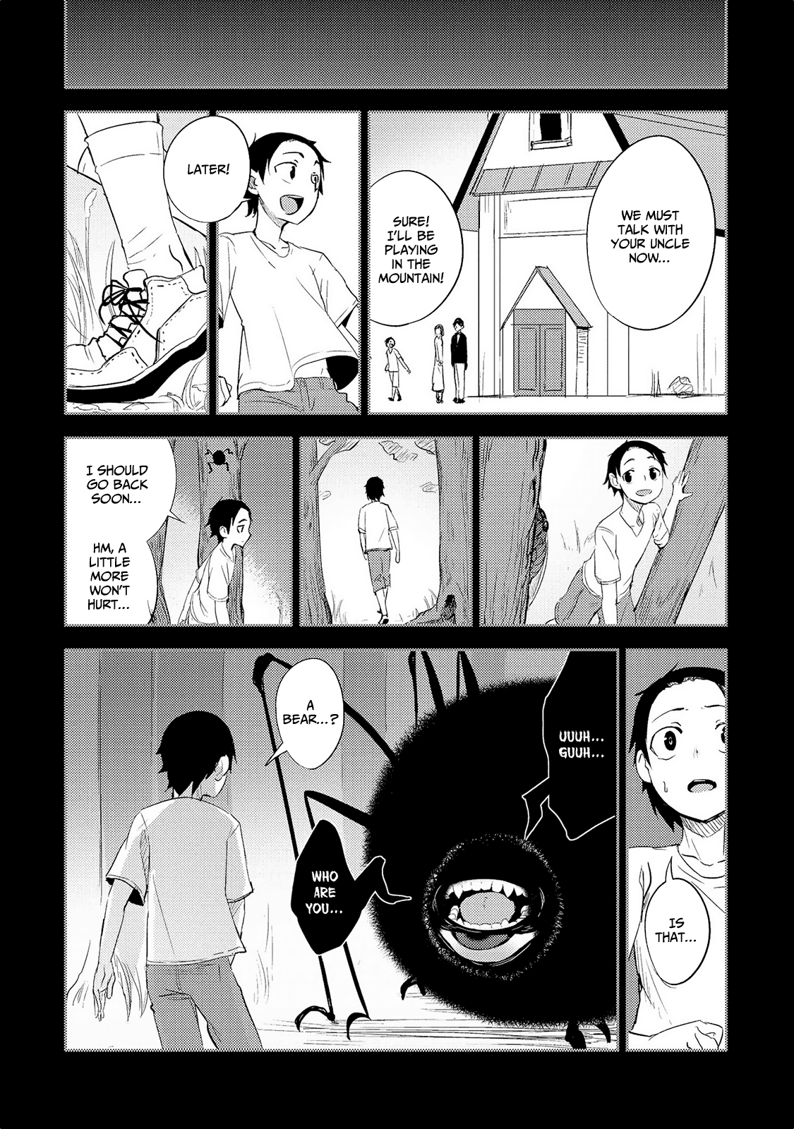 Jingai no Yome to Icha Icha suru - Anthology Comic Chapter 8 page 17 - Chapter 8: A Life in the Shadow