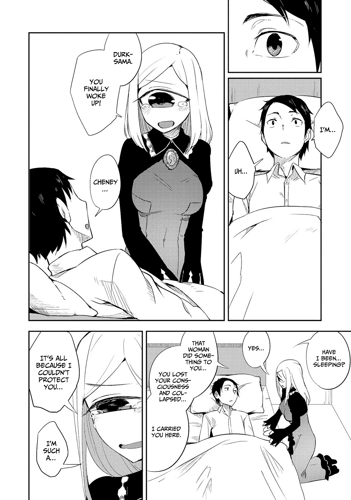 Jingai no Yome to Icha Icha suru - Anthology Comic Chapter 8 page 19 - Chapter 8: A Life in the Shadow