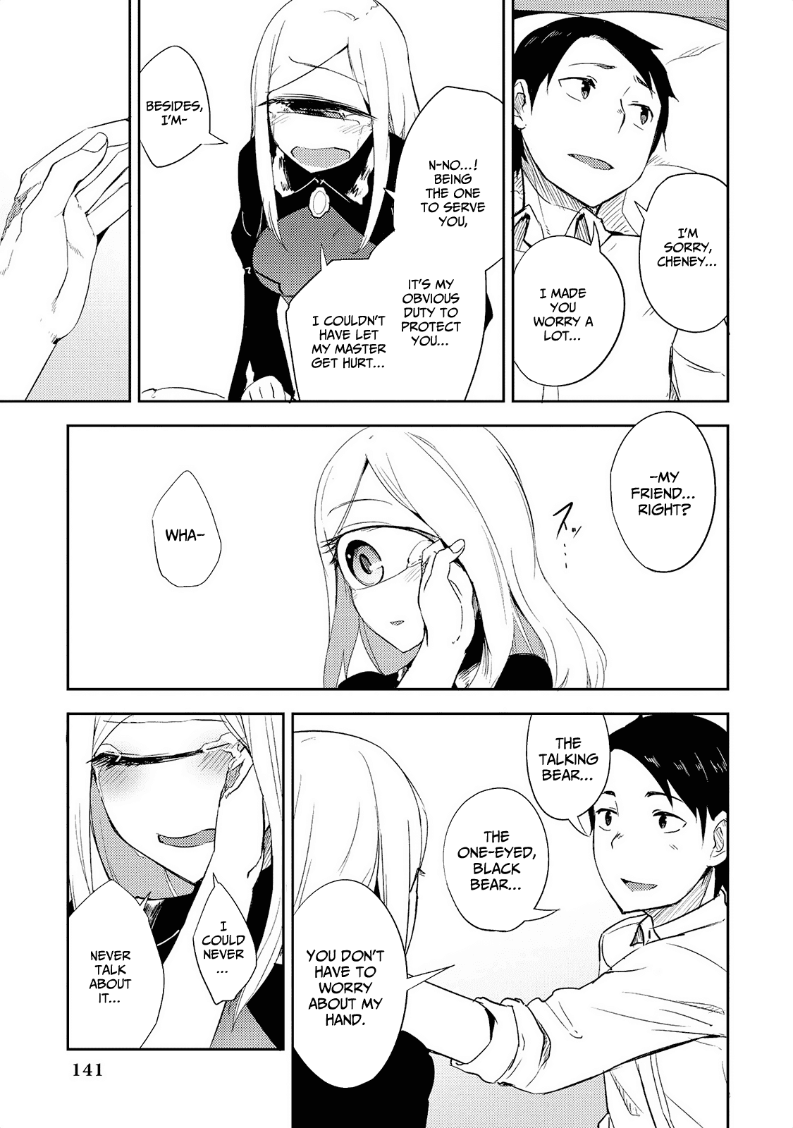 Jingai no Yome to Icha Icha suru - Anthology Comic Chapter 8 page 20 - Chapter 8: A Life in the Shadow