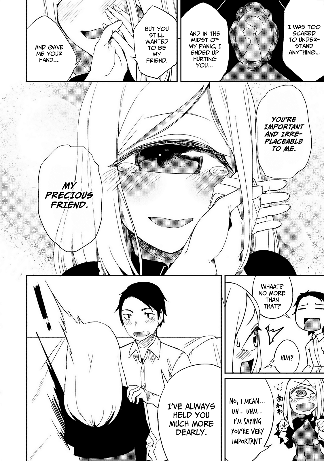 Jingai no Yome to Icha Icha suru - Anthology Comic Chapter 8 page 21 - Chapter 8: A Life in the Shadow