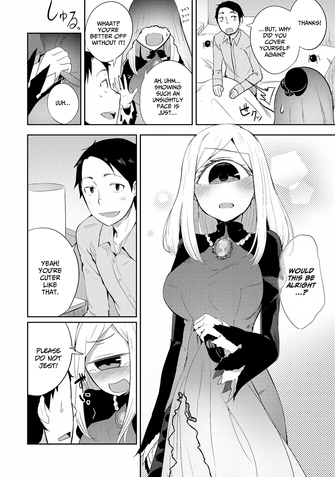 Jingai no Yome to Icha Icha suru - Anthology Comic Chapter 8 page 3 - Chapter 8: A Life in the Shadow