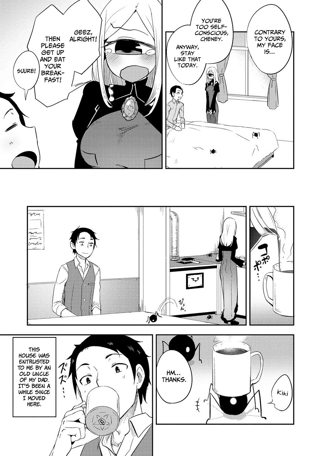 Jingai no Yome to Icha Icha suru - Anthology Comic Chapter 8 page 4 - Chapter 8: A Life in the Shadow