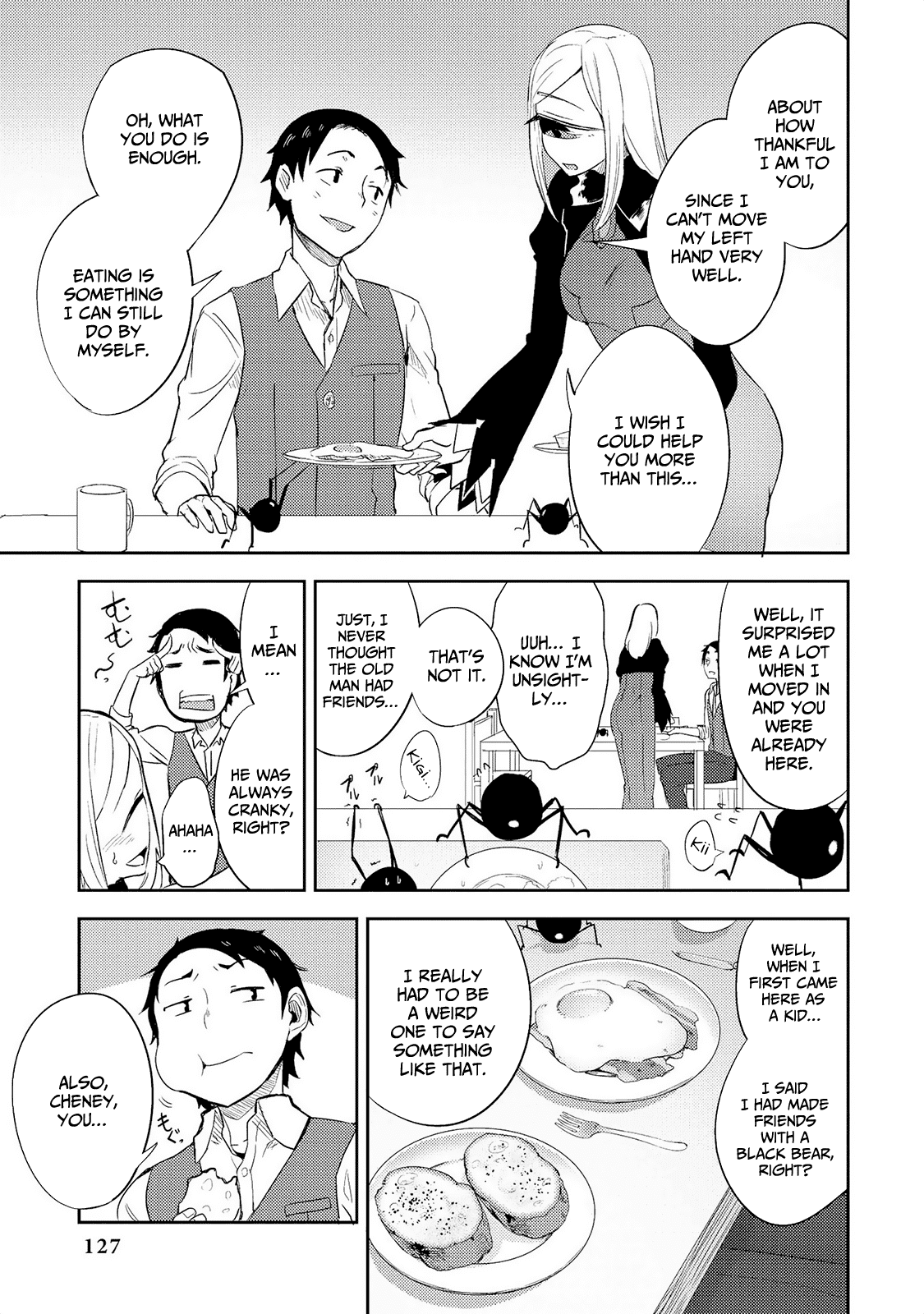 Jingai no Yome to Icha Icha suru - Anthology Comic Chapter 8 page 6 - Chapter 8: A Life in the Shadow