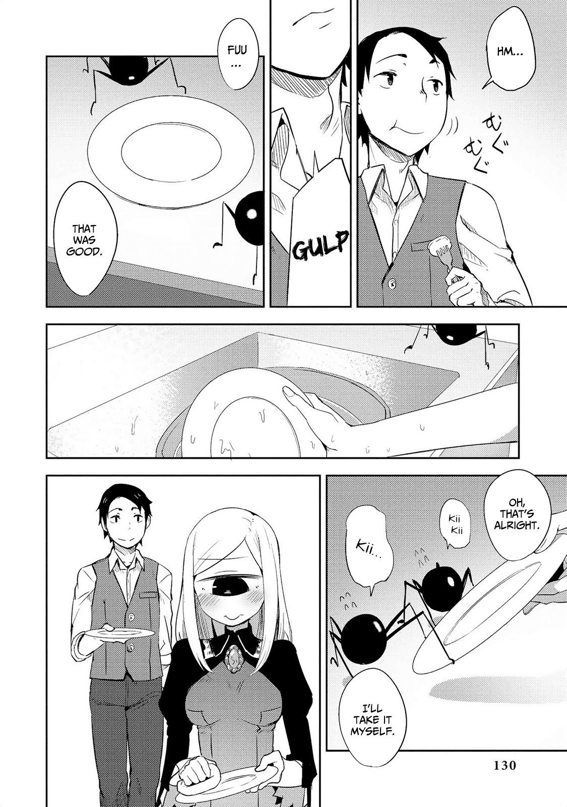 Jingai no Yome to Icha Icha suru - Anthology Comic Chapter 8 page 9 - Chapter 8: A Life in the Shadow