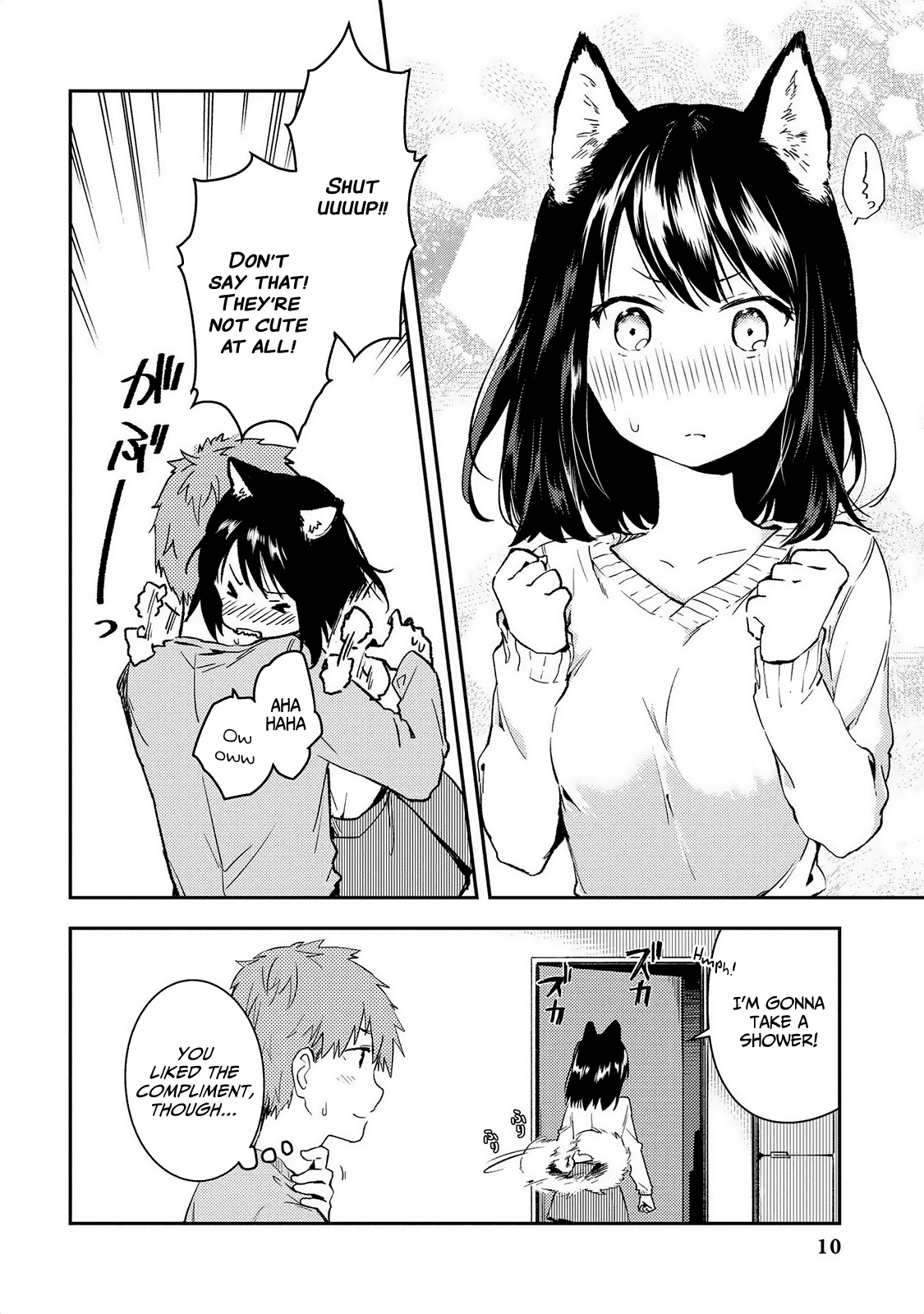 Jingai no Yome to Icha Icha suru - Anthology Comic Chapter 9 page 12 - Chapter 9: Wankomplex