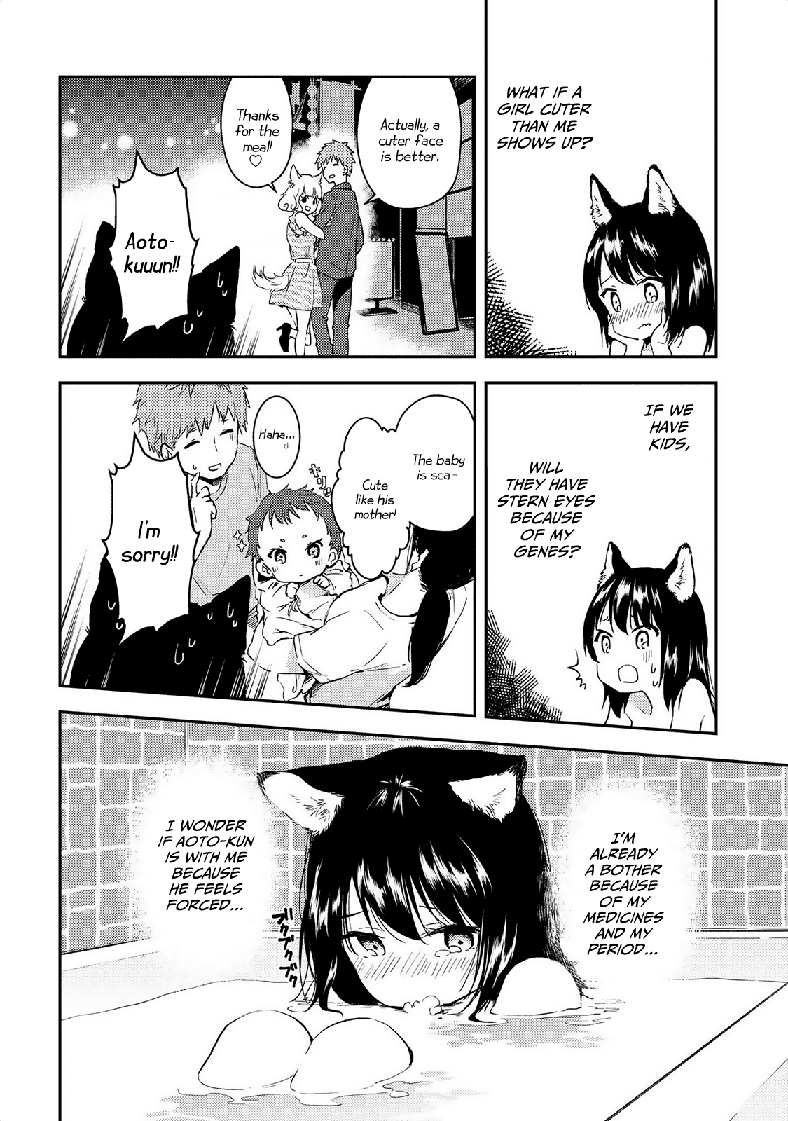 Jingai no Yome to Icha Icha suru - Anthology Comic Chapter 9 page 14 - Chapter 9: Wankomplex