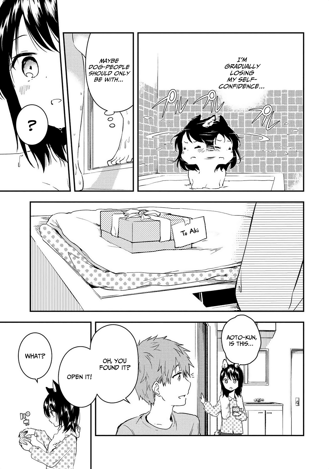 Jingai no Yome to Icha Icha suru - Anthology Comic Chapter 9 page 15 - Chapter 9: Wankomplex