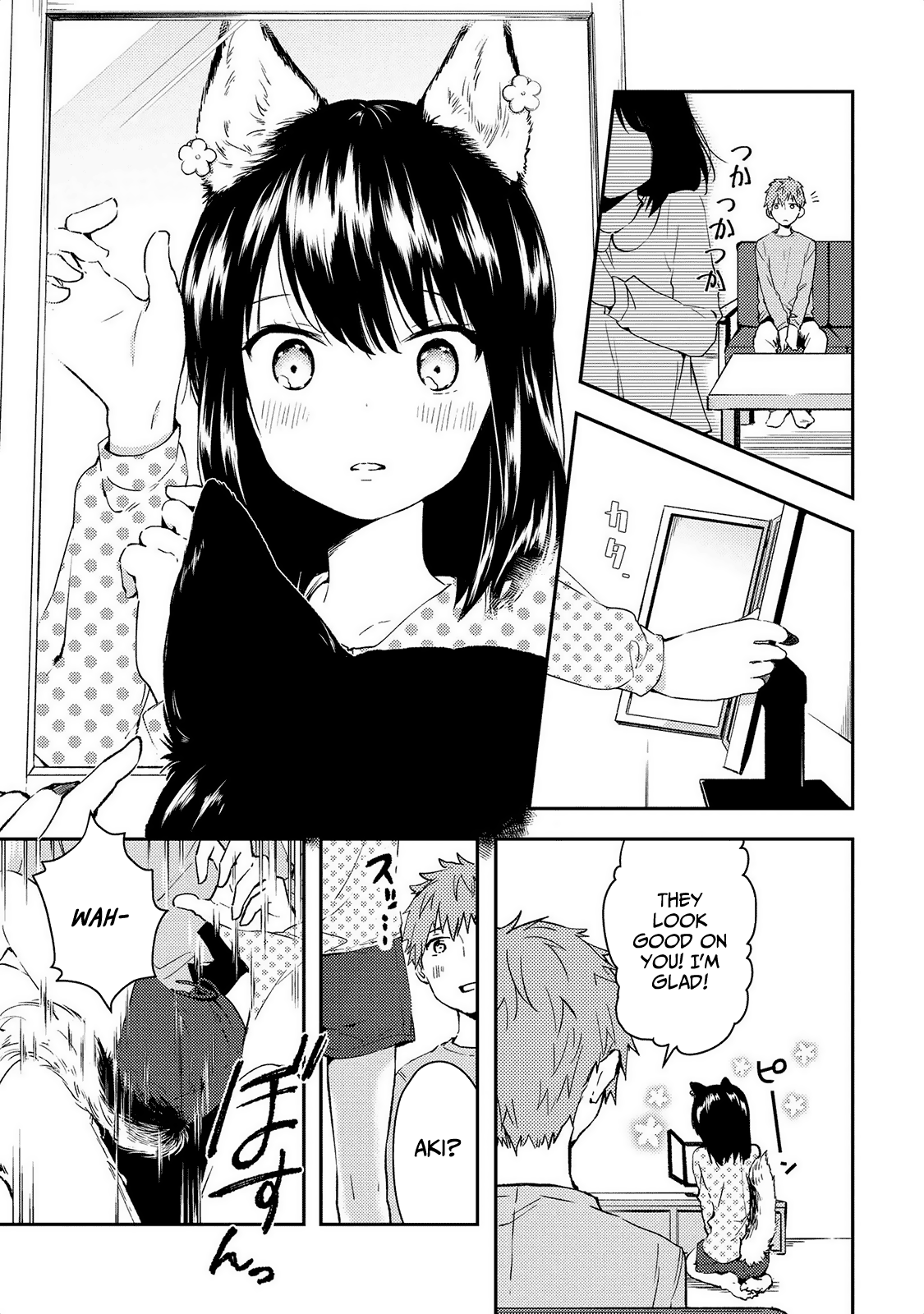 Jingai no Yome to Icha Icha suru - Anthology Comic Chapter 9 page 17 - Chapter 9: Wankomplex