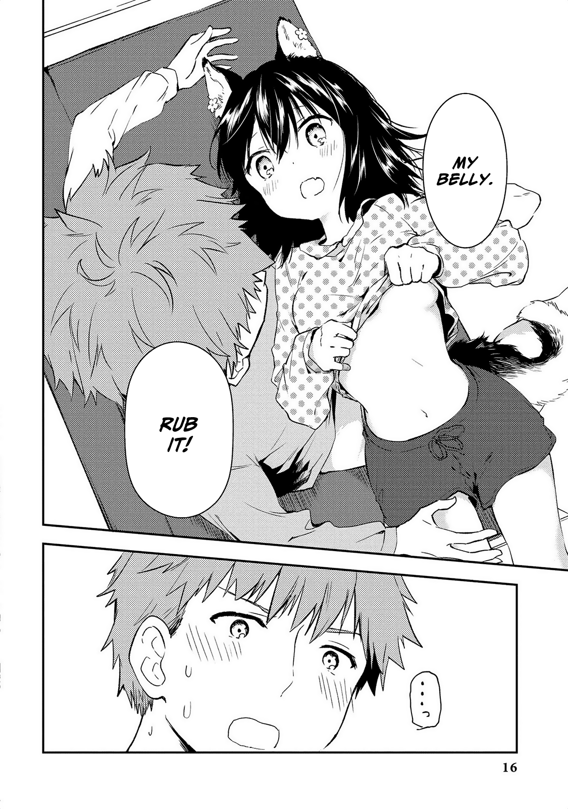 Jingai no Yome to Icha Icha suru - Anthology Comic Chapter 9 page 18 - Chapter 9: Wankomplex