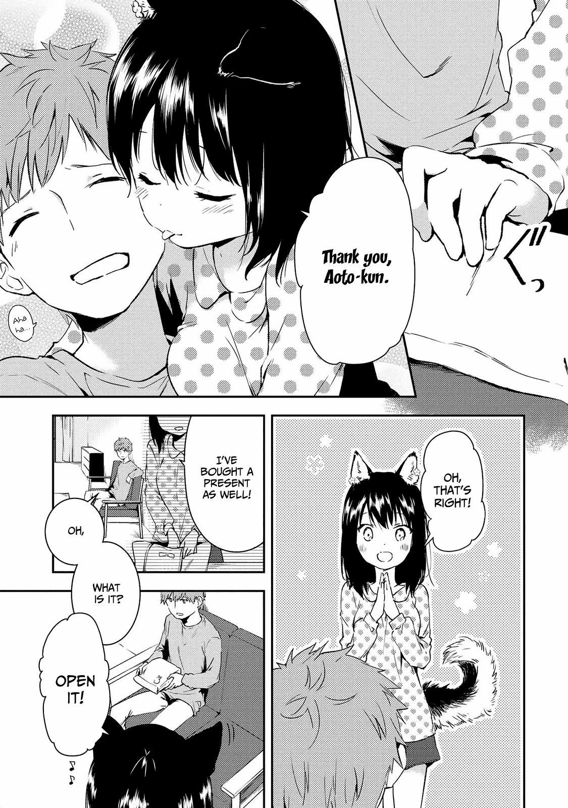 Jingai no Yome to Icha Icha suru - Anthology Comic Chapter 9 page 21 - Chapter 9: Wankomplex