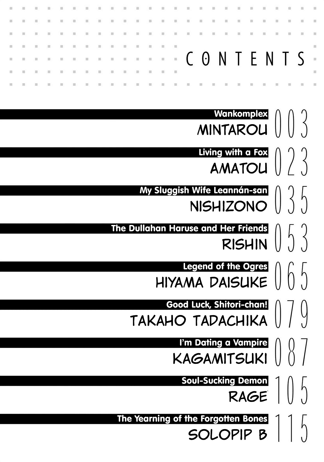 Jingai no Yome to Icha Icha suru - Anthology Comic Chapter 9 page 4 - Chapter 9: Wankomplex