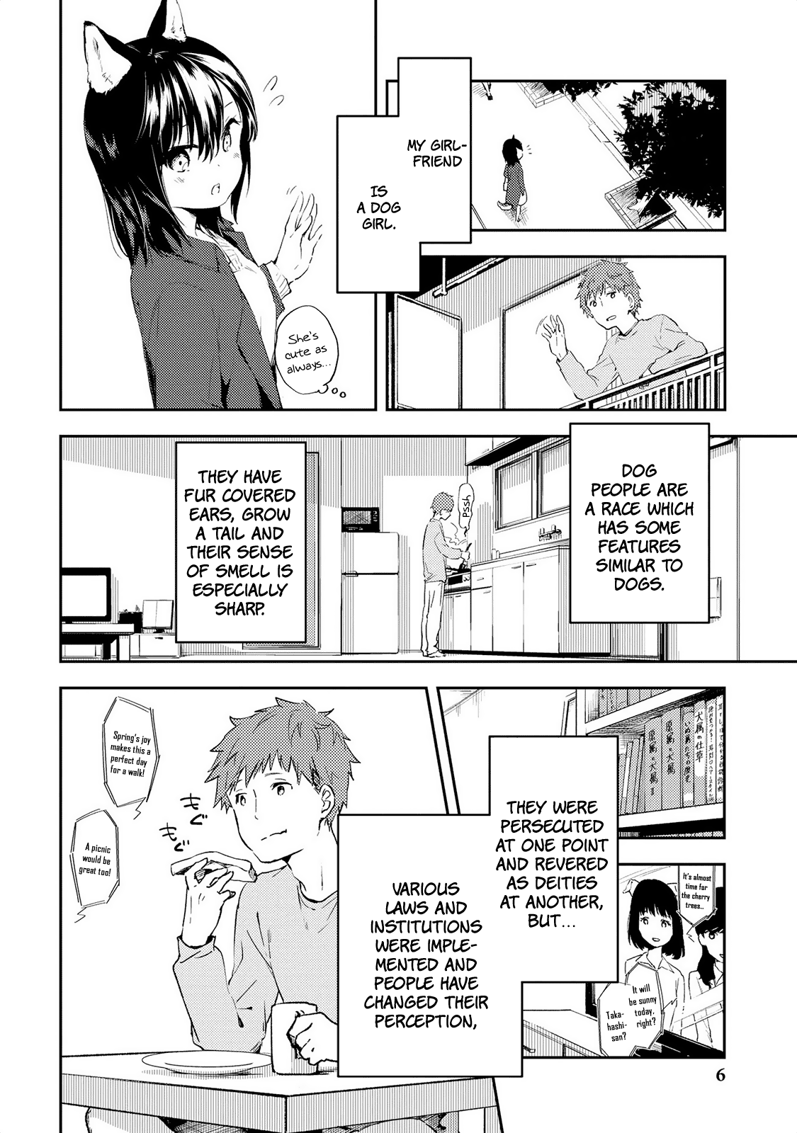 Jingai no Yome to Icha Icha suru - Anthology Comic Chapter 9 page 8 - Chapter 9: Wankomplex