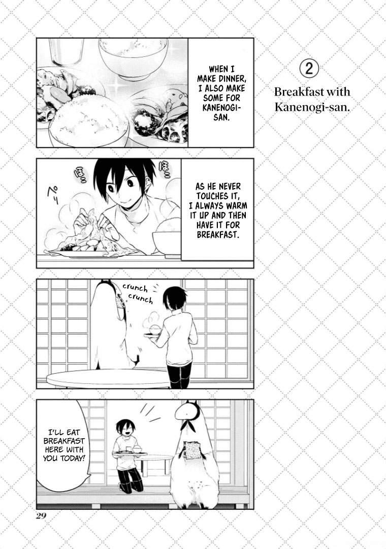 Jingai-san no Yome Chapter 10 page 3 - Chapter 10