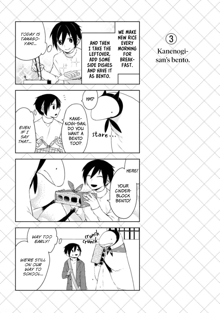 Jingai-san no Yome Chapter 10 page 4 - Chapter 10