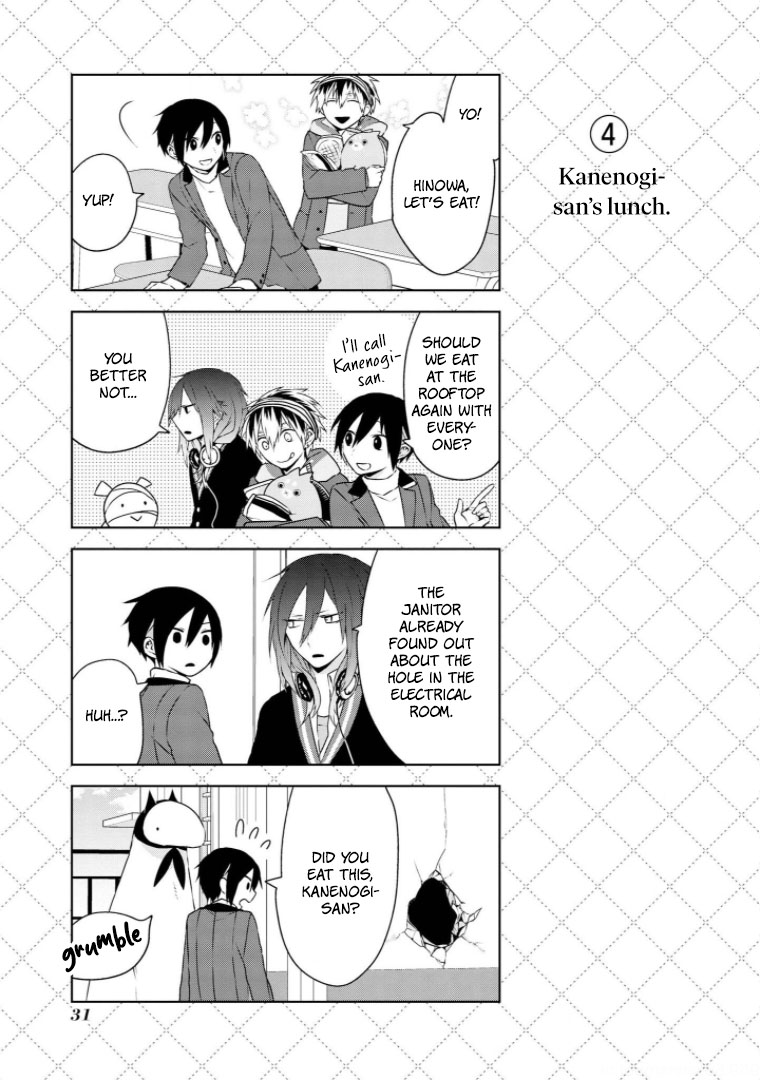 Jingai-san no Yome Chapter 10 page 5 - Chapter 10