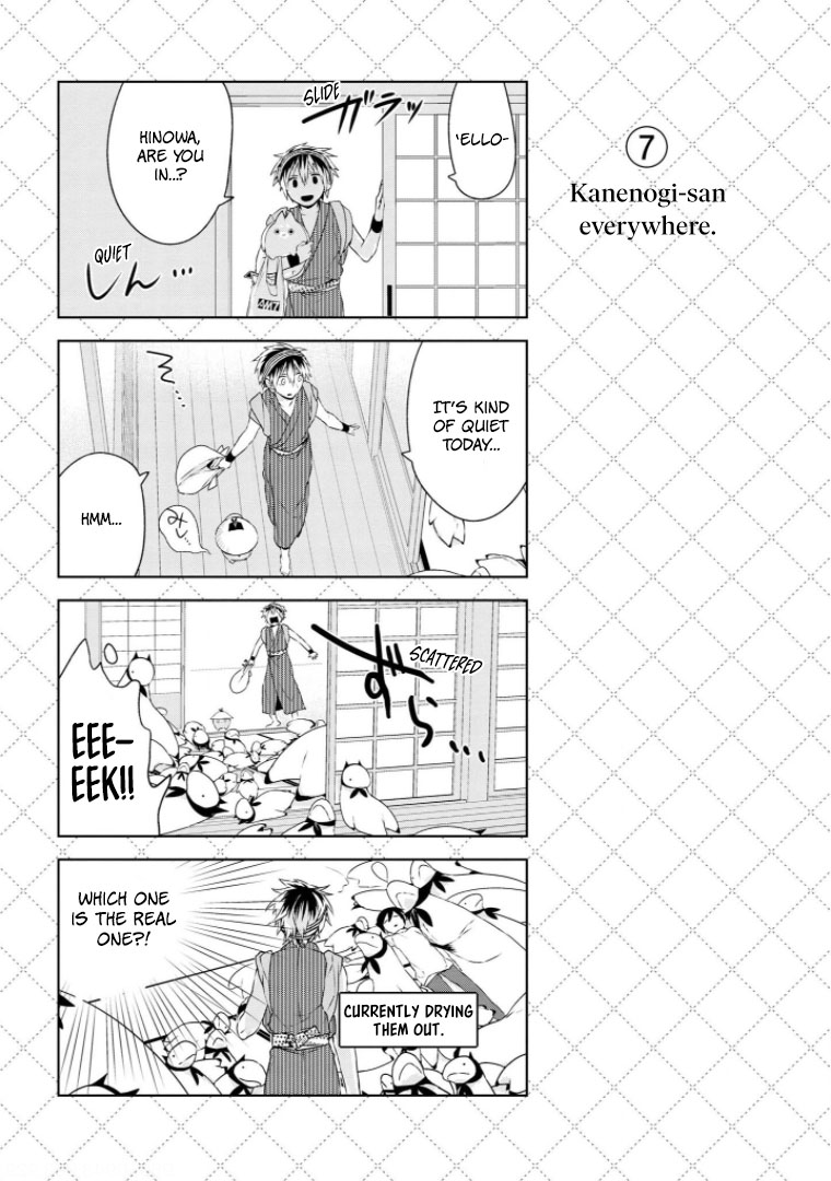 Jingai-san no Yome Chapter 10 page 8 - Chapter 10