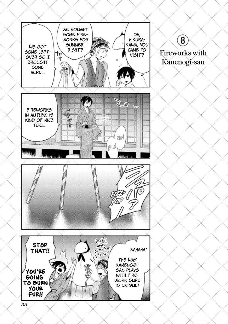 Jingai-san no Yome Chapter 10 page 9 - Chapter 10