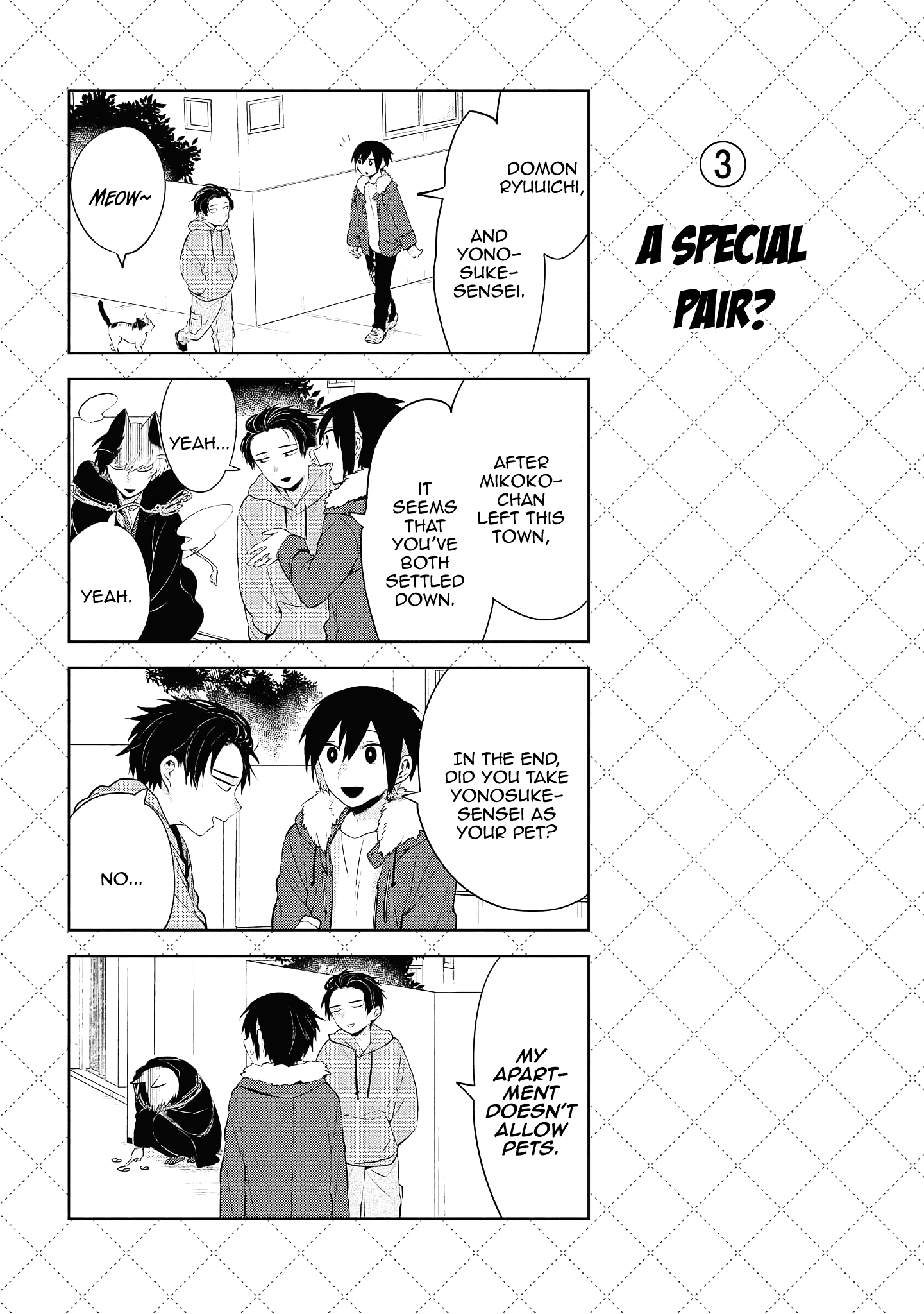 Jingai-san no Yome Chapter 100 page 12 - Chapter 100