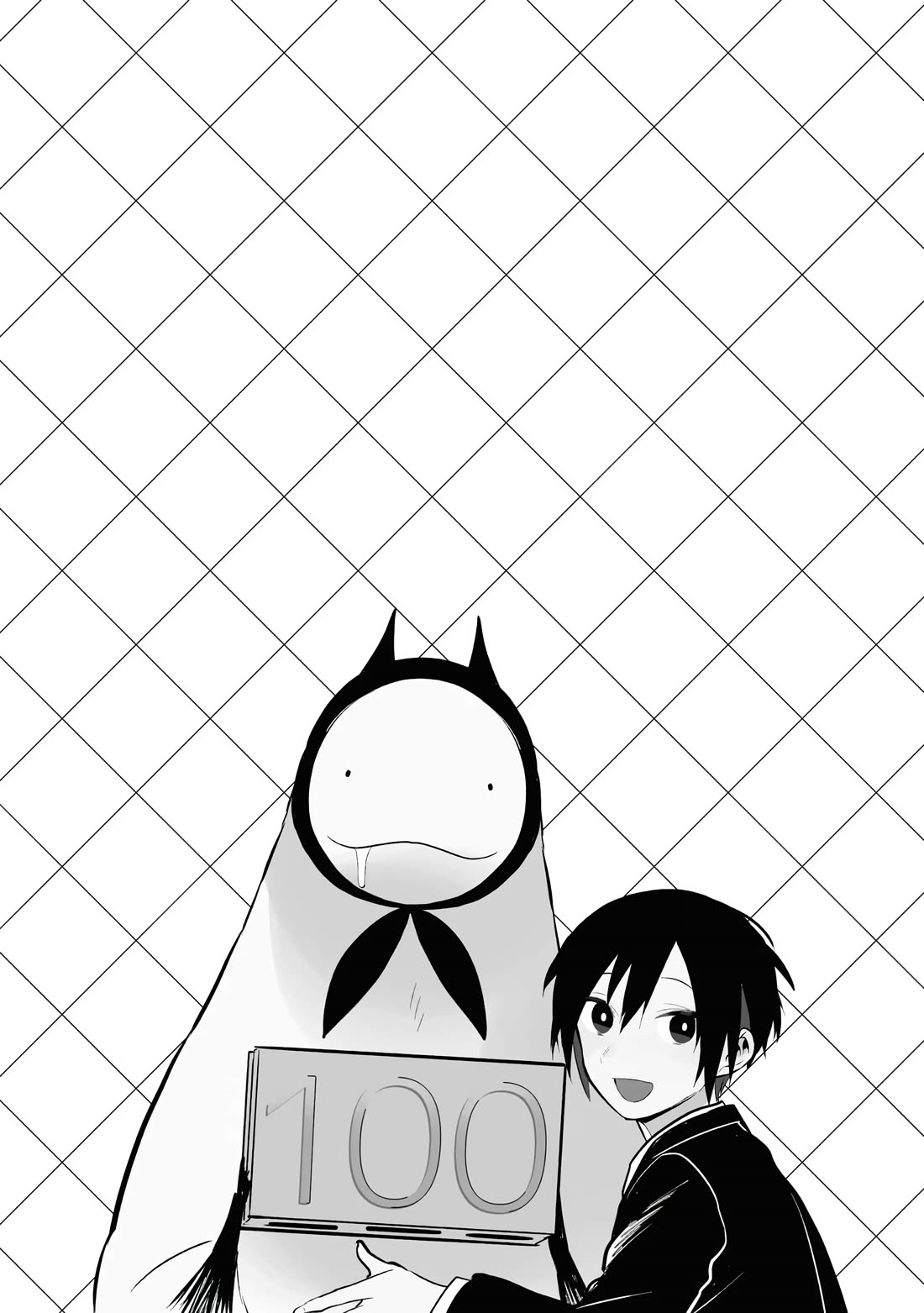 Jingai-san no Yome Chapter 100 page 20 - Chapter 100