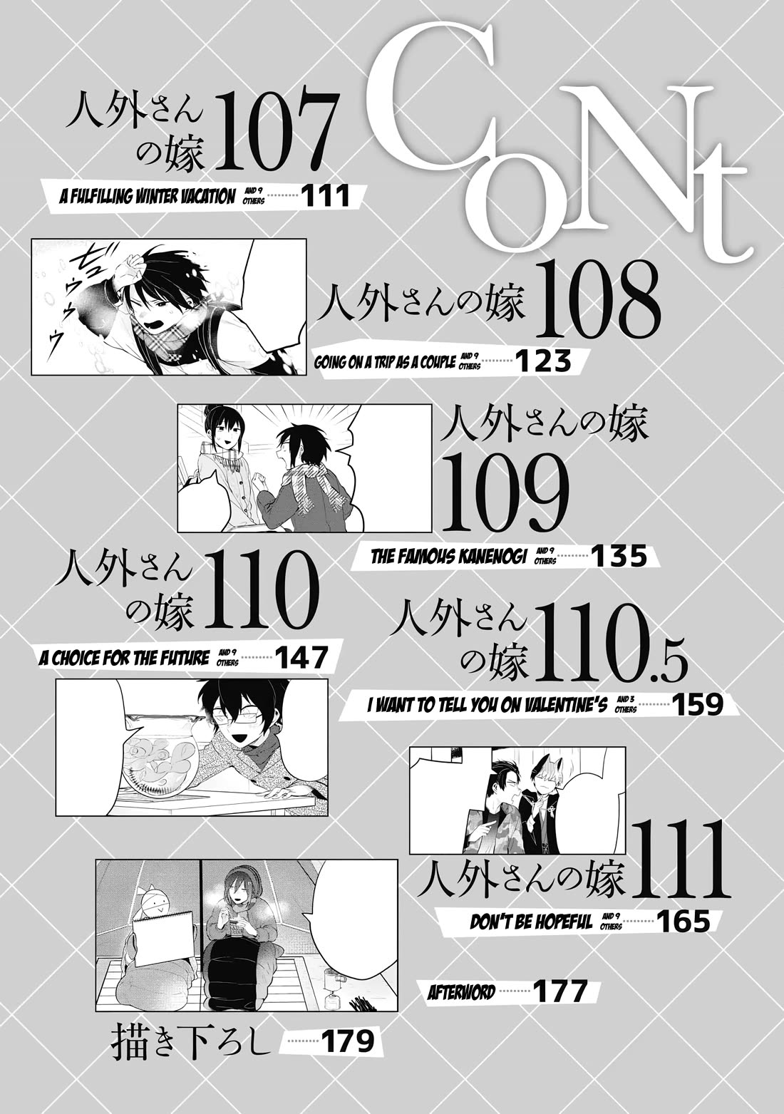 Jingai-san no Yome Chapter 100 page 6 - Chapter 100