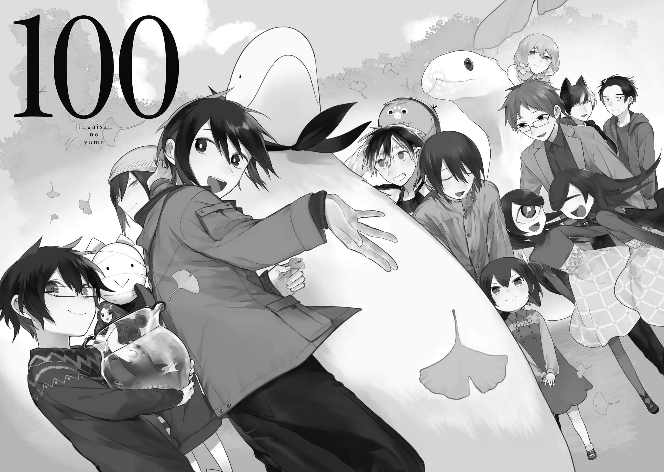 Jingai-san no Yome Chapter 100 page 9 - Chapter 100