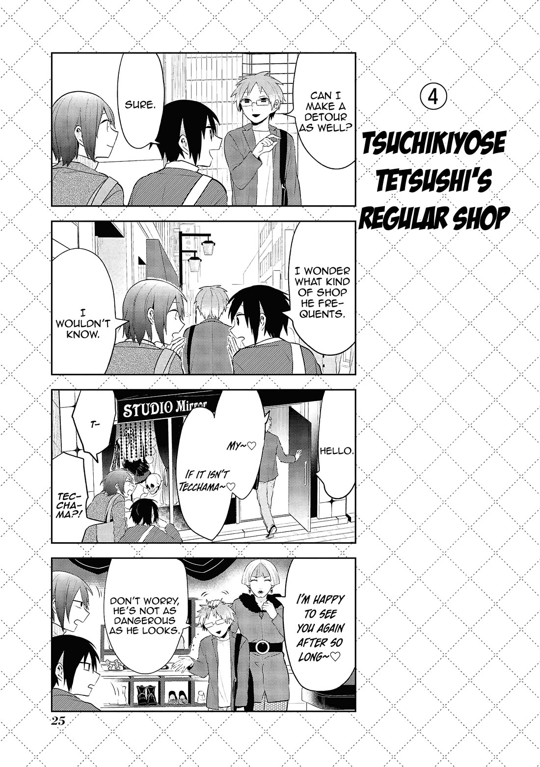 Jingai-san no Yome Chapter 101 page 5 - Chapter 101