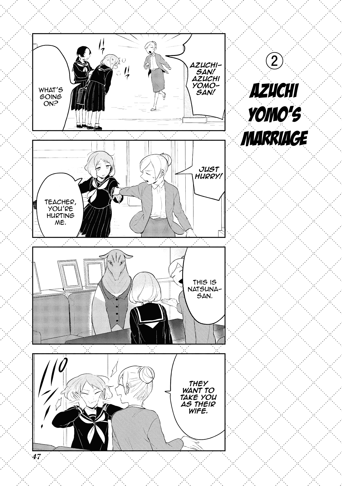 Jingai-san no Yome Chapter 102.5 page 3 - Chapter 102.5