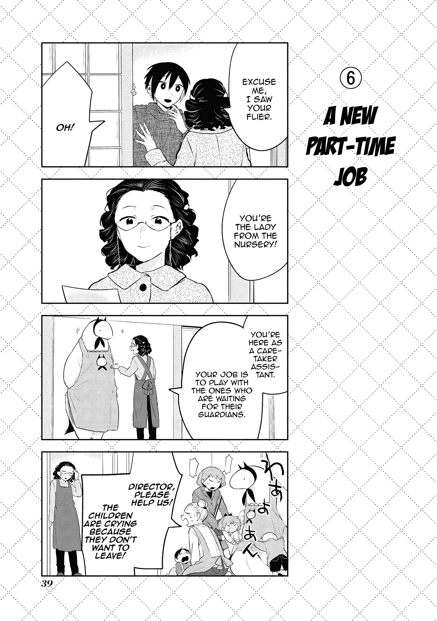 Jingai-san no Yome Chapter 102 page 7 - Chapter 102