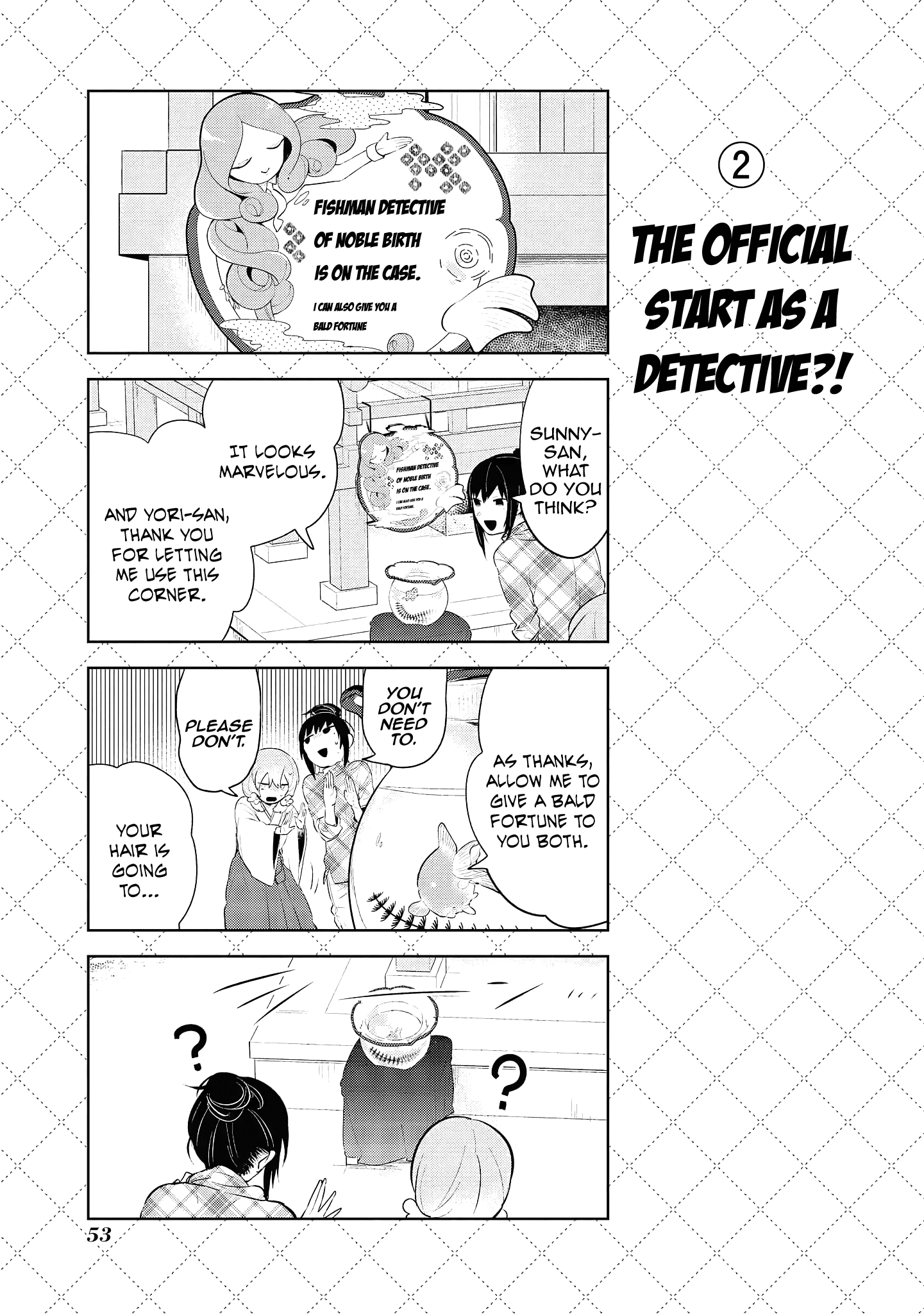Jingai-san no Yome Chapter 103 page 3 - Chapter 103