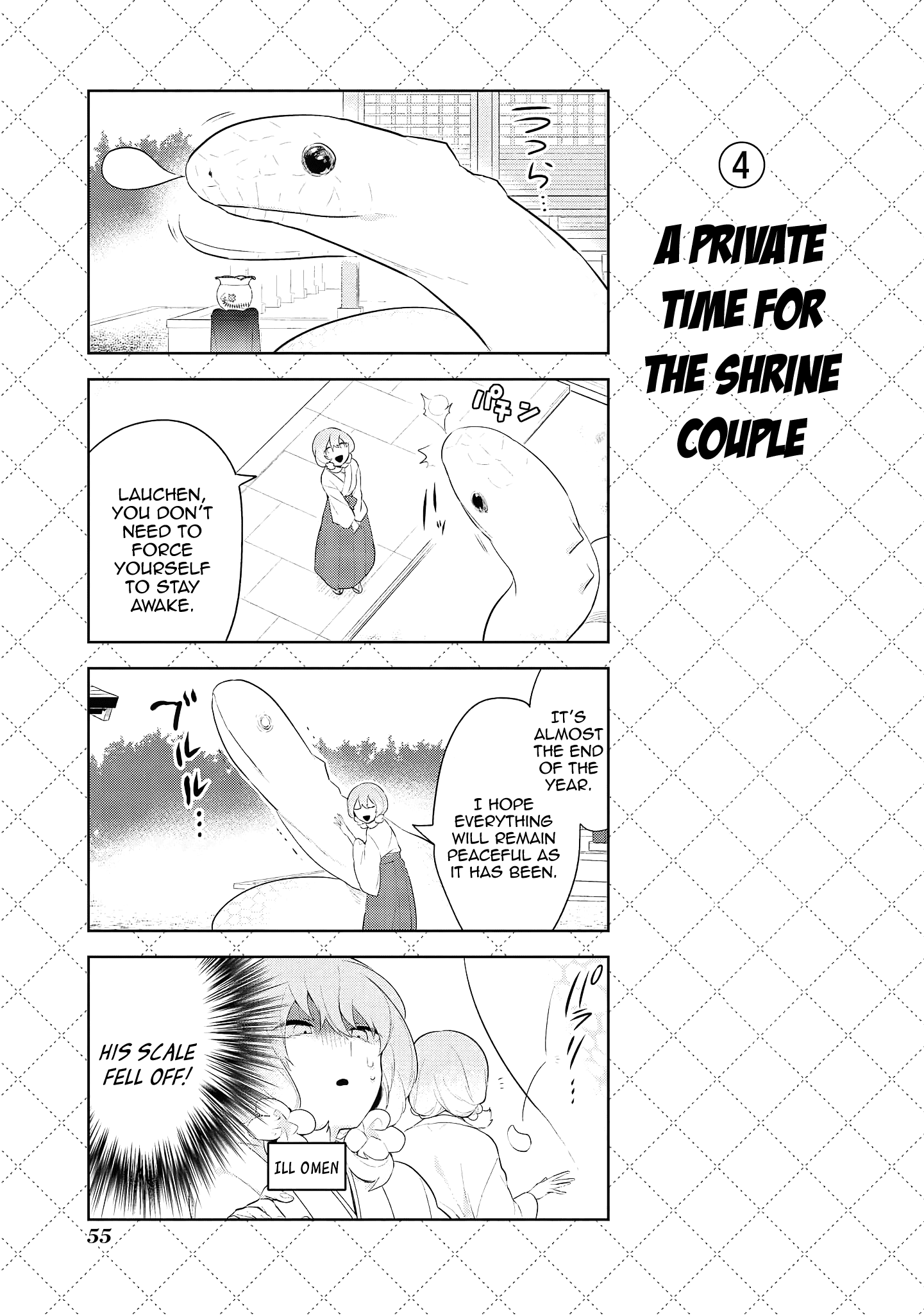 Jingai-san no Yome Chapter 103 page 5 - Chapter 103