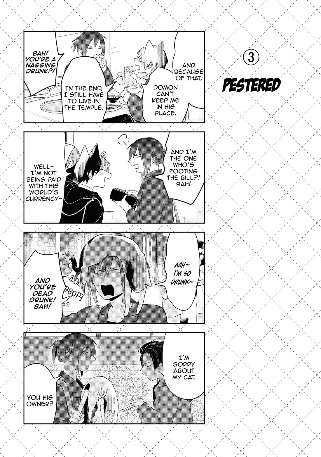 Jingai-san no Yome Chapter 104.5 page 4 - Chapter 104.5