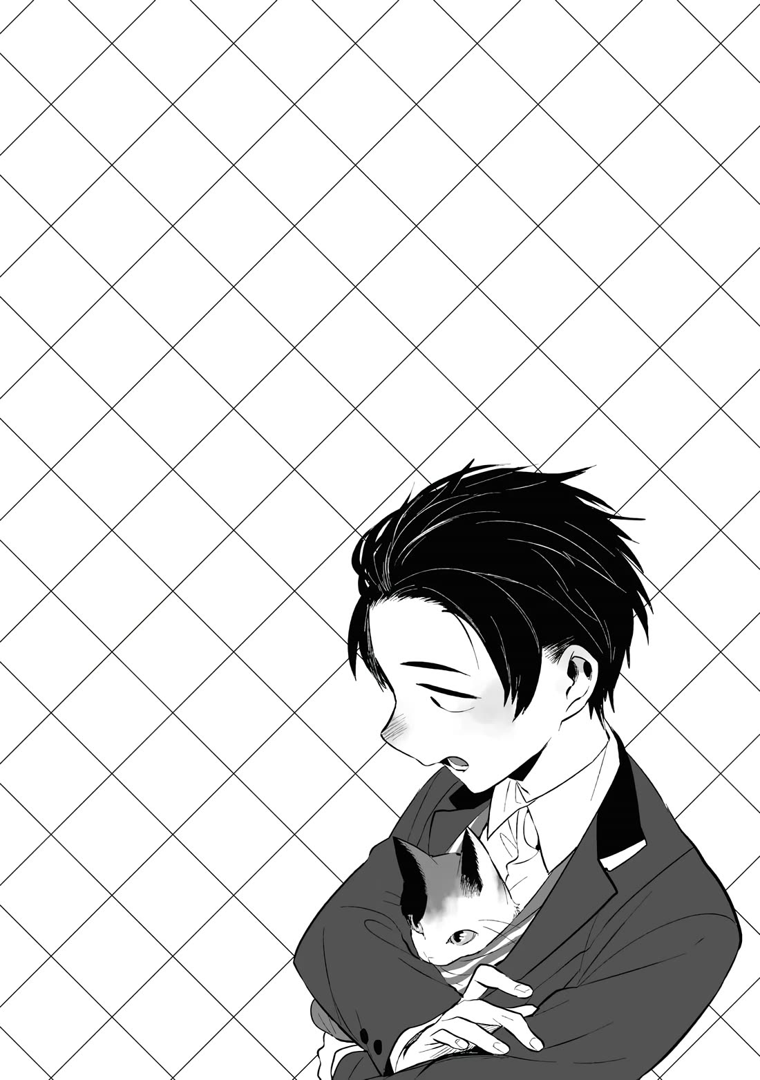 Jingai-san no Yome Chapter 104.5 page 6 - Chapter 104.5