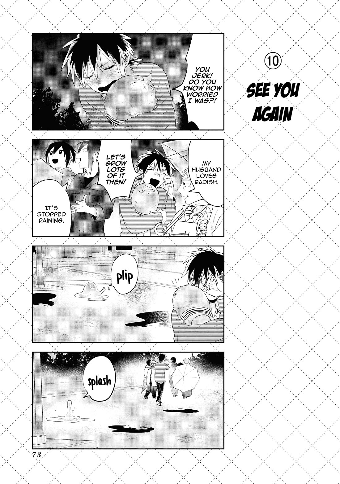 Jingai-san no Yome Chapter 104 page 11 - Chapter 104