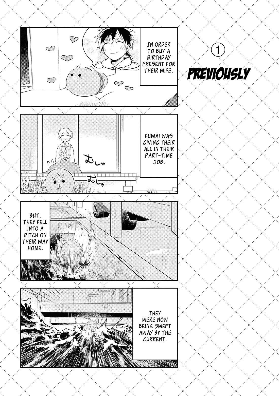 Jingai-san no Yome Chapter 104 page 2 - Chapter 104