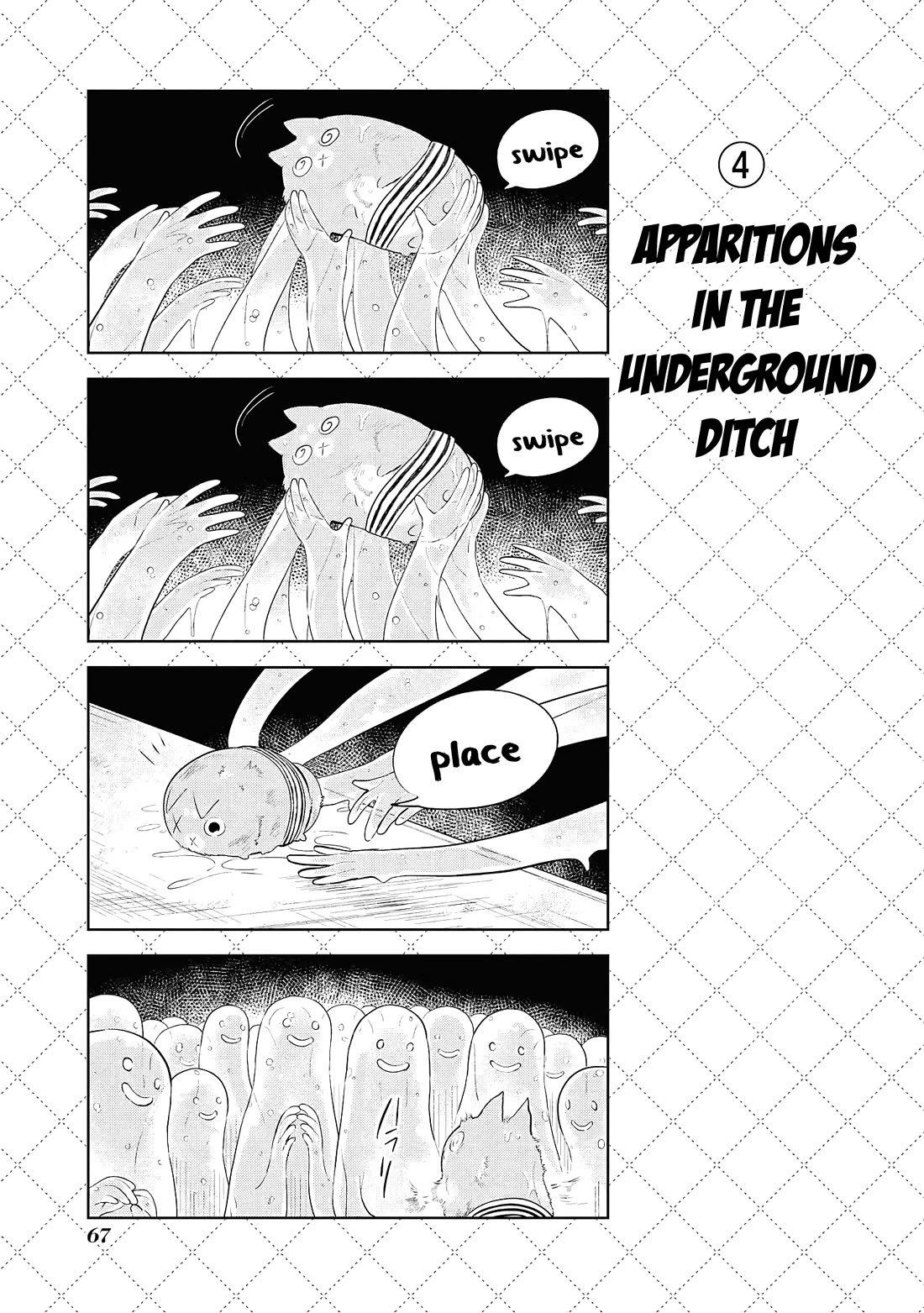 Jingai-san no Yome Chapter 104 page 5 - Chapter 104