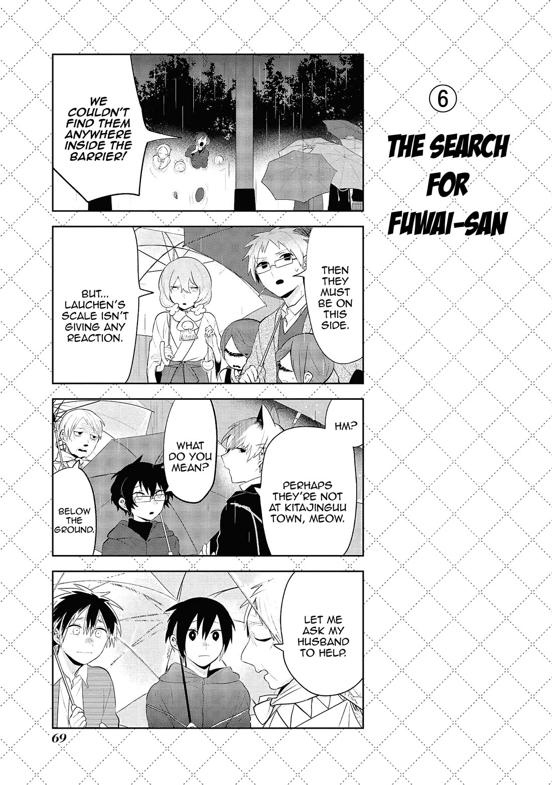 Jingai-san no Yome Chapter 104 page 7 - Chapter 104