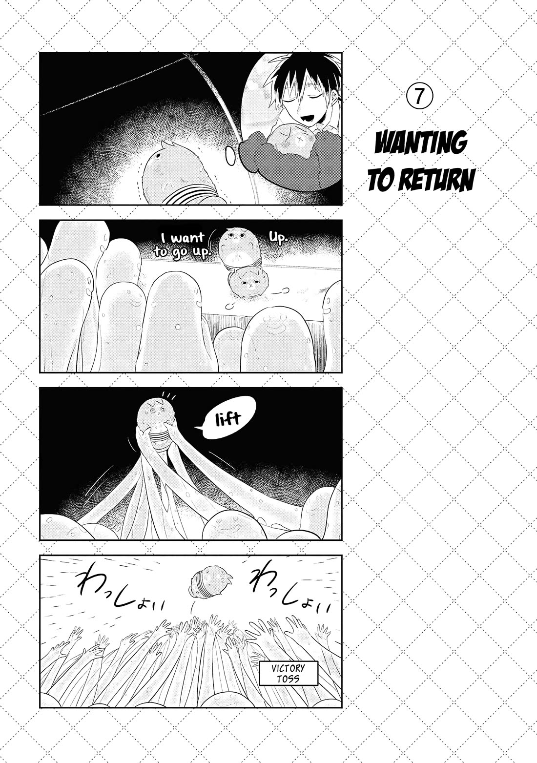 Jingai-san no Yome Chapter 104 page 8 - Chapter 104