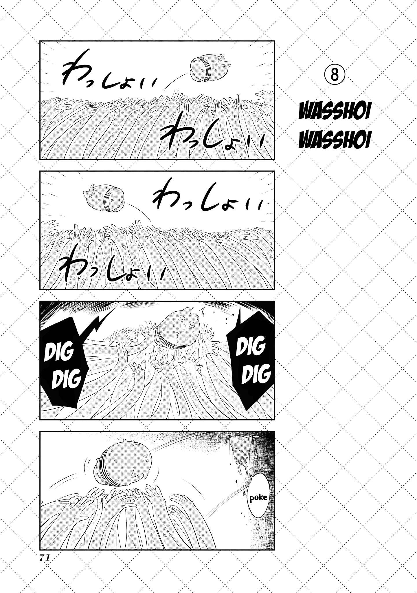 Jingai-san no Yome Chapter 104 page 9 - Chapter 104