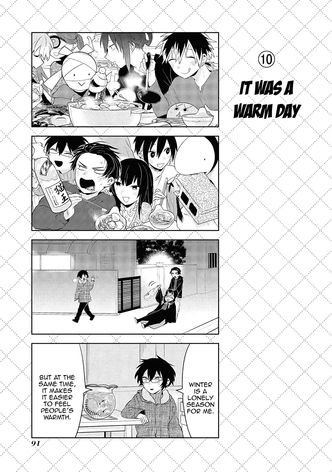 Jingai-san no Yome Chapter 105 page 11 - Chapter 105