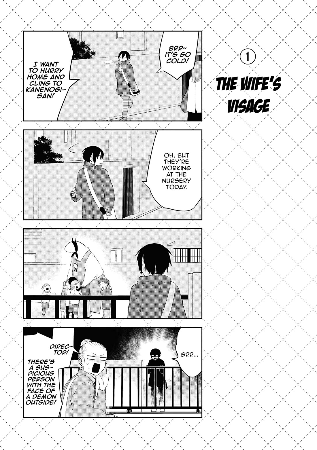 Jingai-san no Yome Chapter 105 page 2 - Chapter 105