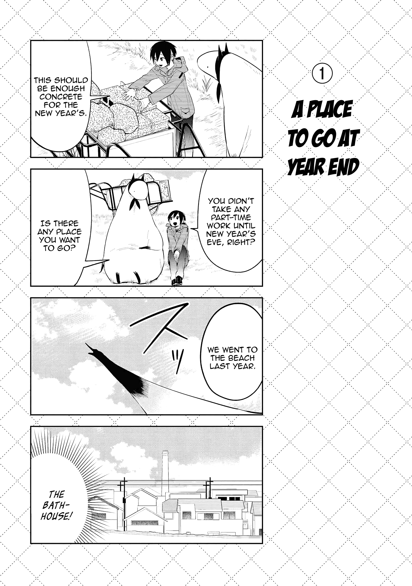 Jingai-san no Yome Chapter 106.5 page 2 - Chapter 106.5