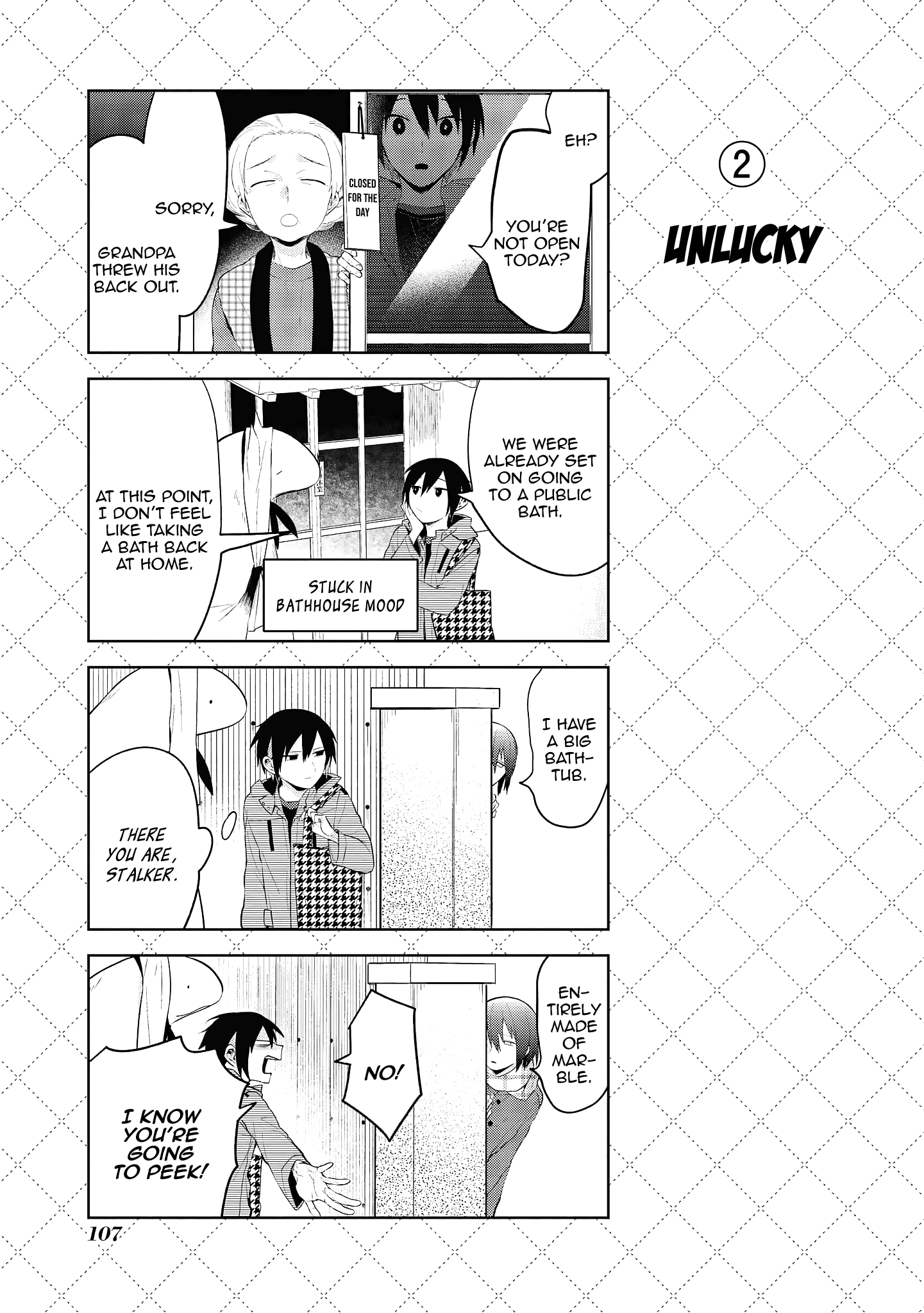 Jingai-san no Yome Chapter 106.5 page 3 - Chapter 106.5