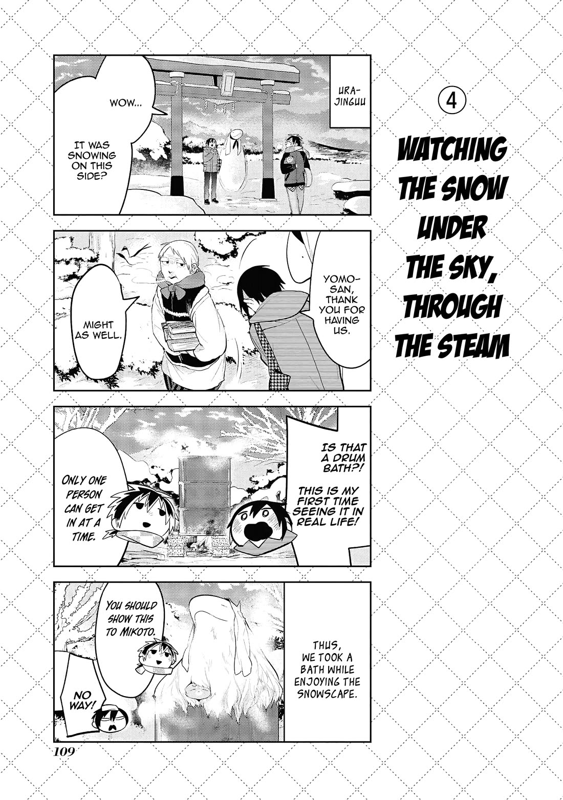 Jingai-san no Yome Chapter 106.5 page 5 - Chapter 106.5