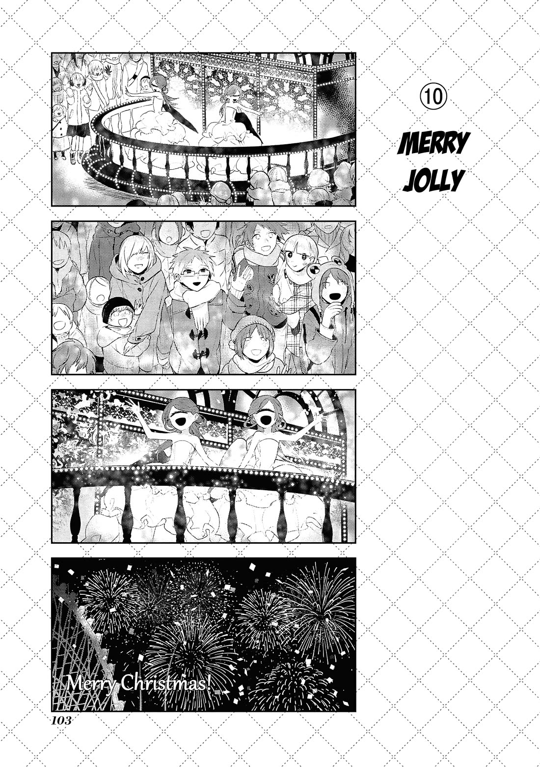 Jingai-san no Yome Chapter 106 page 11 - Chapter 106