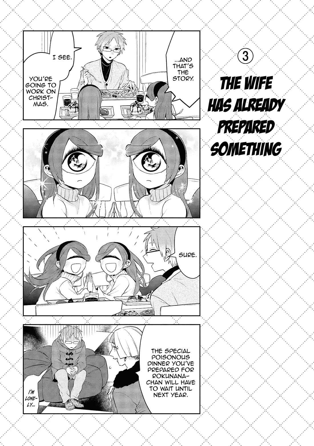 Jingai-san no Yome Chapter 106 page 4 - Chapter 106